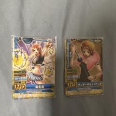 ワンピーベリーマッチダブル ナミ セット - メルカリ