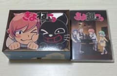 きよねこっ 完全生産限定盤 Blu-rayのサムネイル