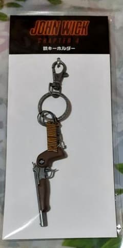 ジョンウィック 銃キーホルダー ジョン・ウィック コンセクエンス