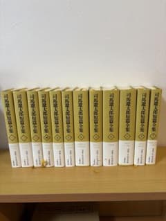 司馬遼太郎短篇全集 全12巻 - メルカリ