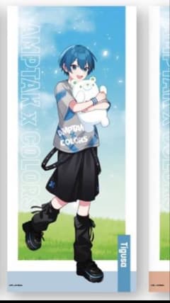 ちぐさくん ファミペイ コラボ 直筆サイン入り等身大タペストリー m91094402574_1.jpg?1773508460