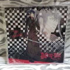 D.gray-man HALLOW 간다 유우 마이크로 화이버 타월