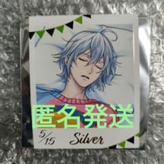 ツイステ フォト風カード くつろぎマイルーム シルバーのサムネイル