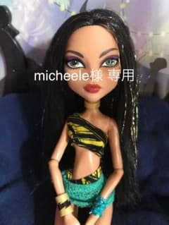 ☆ micheele様 専用 二体☆のサムネイル