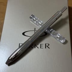 パーカー　エグゼクティブ　ボールペン　多機能ペン　振り子式　廃盤 m91095287438_1.jpg?1714128036