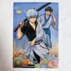 銀魂 クリアコレクションBIG ジャンボカードダスEX 坂田銀時 志村新八