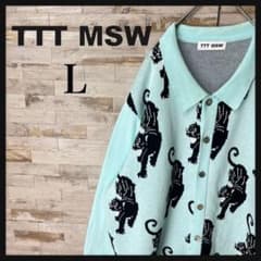 美品 TTT MSW 21AW Panther Knit カーディガン 水色 L - メルカリ