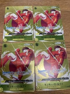 美品 モンキー・D・ルフィ P-106 黄 プロモ パラレル 4枚セット - メルカリ