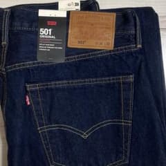 Levi's 501 セルビッチ 赤耳 W36 36インチ リーバイス コットン - メルカリ