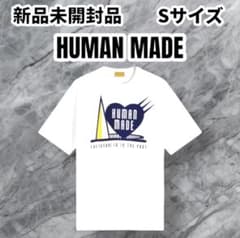 新品未開封 ヒューマンメイド HUMAN MADE Tシャツ (S) - メルカリ