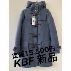 新品 KBF ダッフルコートのサムネイル