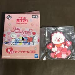 BT21 BTS 1 번 복권 반탄 고무 매력