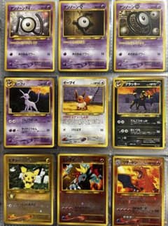 旧裏 ポケモンカードneo プレミアムファイル2 コンプ - メルカリ