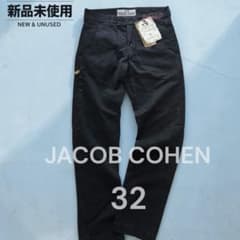 未使用 JACOB COHEN LUXURY CARGO 32 - メルカリ