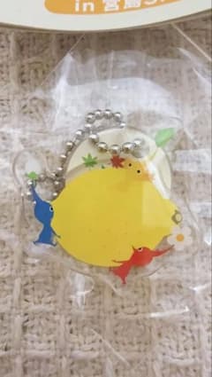 【未開封】ピクミンテラス in 宮島SAオリジナル2連チャーム レモンのサムネイル
