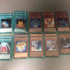 終世デッキパーツのサムネイル