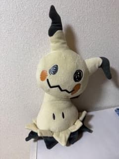 ポケモン ミミッキュ ぬいぐるみのサムネイル