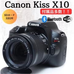 ❤️美品❤️ Canon Kiss X10 Wi-Fi 4K動画 旅行 お花見 - メルカリ