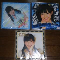 akb 渡辺麻友 推しタオル まとめ売りのサムネイル