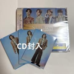 瀬口黎弥　FANTASTICS CD封入トレカ CDセットのサムネイル