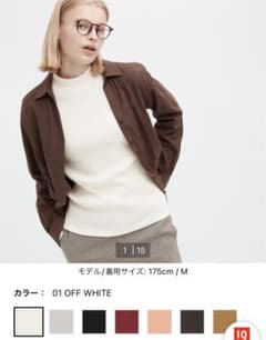 UNIQLO リブハイネックT 長袖 Sサイズのサムネイル