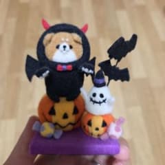 羊毛フェルト ハロウィン 柴犬 おばけ 置物 - メルカリ
