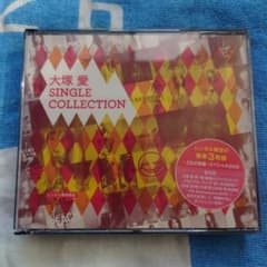 大塚愛 SINGLE COLLECTION CD2枚+DVD3枚組 - メルカリ