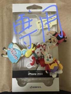 ぽちゃこ様専用　　アリス キャラクター アクリルケースのサムネイル