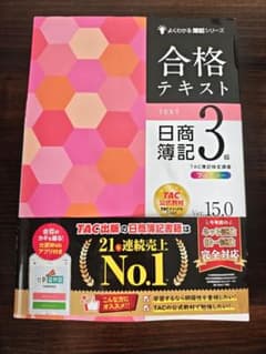 こなこ様 リクエスト 2点 まとめ商品のサムネイル