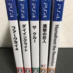 ps4ソフト ダイイングライトのサムネイル
