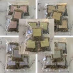 よもぎ蒸し　ハーブブレンド　 20g×5包　5袋セット　25包セットのサムネイル