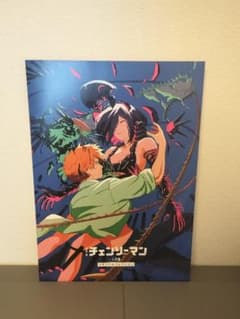 첸소만 극장판 레제편 메모리얼 컬렉션