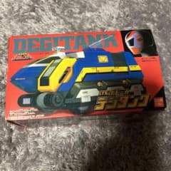 DXポピニカ　デジタンク　メガレンジャーのサムネイル