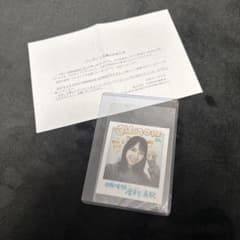 な*た様 日向坂46 CM now サイン入りチェキ 金村美玖 - メルカリ