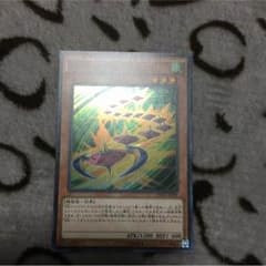 SR ベイゴマックスのサムネイル