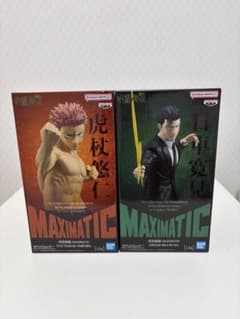 呪術廻戦 MAXIMATIC 虎杖悠仁 日車寛見 - メルカリ