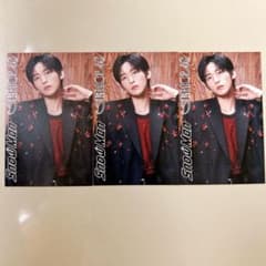 SnowMan 目黒蓮 めめ SERIOUS じゃんけんカード 初回限定盤 B - メルカリ