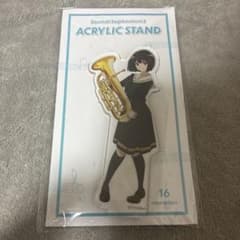 響け！ユーフォニアム3 アクリルスタンド 久石奏 - メルカリ