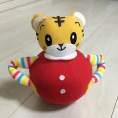 りゅうさま専用☆美品 しまじろう おもちゃ2点のサムネイル