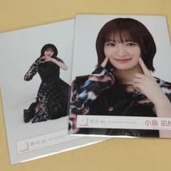 櫻坂46 小島凪紗 生写真 13th BACKS LIVE! 黒衣装 ヨリ座り - メルカリ