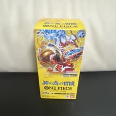 未開封・テープ付き】1BOXワンピース カードゲーム 神の島の冒険