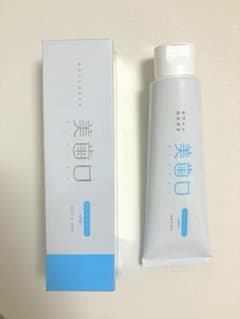 美歯口　歯磨き粉×2本　トリートメント×2本のサムネイル