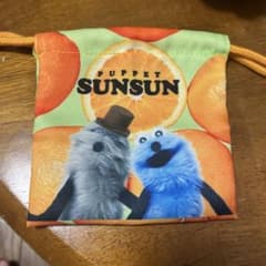 PUPPET SUNSUN 巾着袋 オレンジ柄のサムネイル