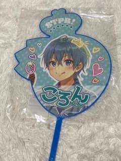 すとろべりーぷりんす 2020 summer オフィシャルグッズ ジャンボいち…のサムネイル