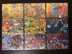 ドラゴンボールヒーローズ 引退 まとめ売りのサムネイル