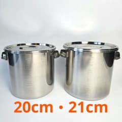 UK 三宝産業 ステンレス キッチンポット 20cm 21cm 蓋付 2個セット UK 三宝産業 ステンレス キッチンポット 20cm 21cm 蓋付 2個セット