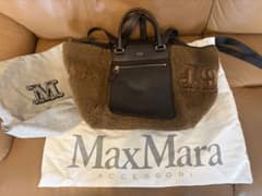 Max Mara バッグ アニバーサリーリバーシブルテディ　ブラウンのサムネイル