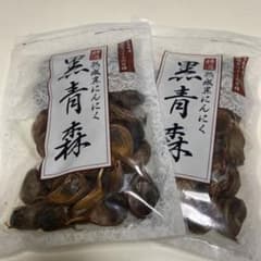 黒青森　熟成黒にんにくのサムネイル