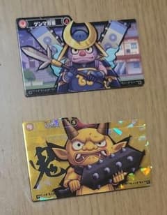 妖怪ウオッチすみこみプレート ゲンマと鬼のキャラクターカード2枚セットのサムネイル