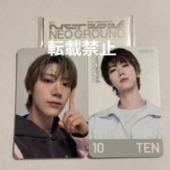 NCT 10周年 NEO GROUND ポップアップ ランダムトレカ テン - メルカリ